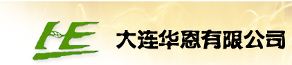 深圳市特力康科技有限公司